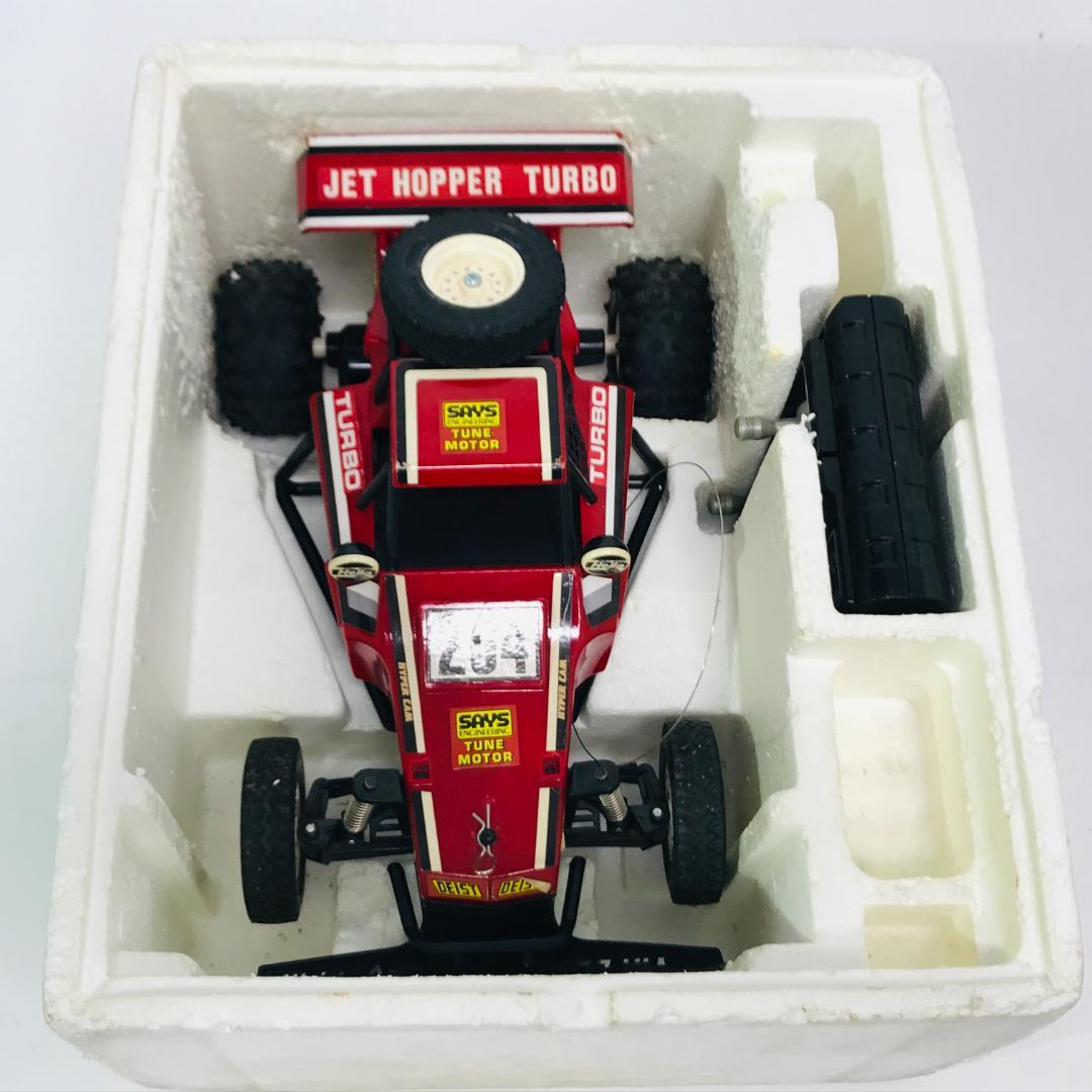 匿名配送、送料無料】タイヨー ジェットホッパーターボ 当時物