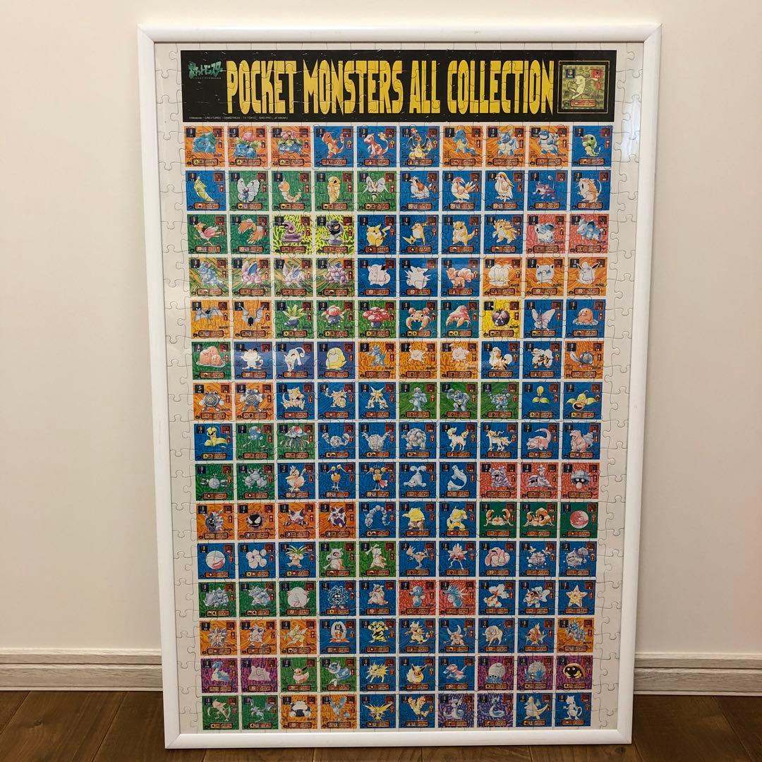 初代「ポケモン最強シール列伝コレクション」パズル - メルカリ