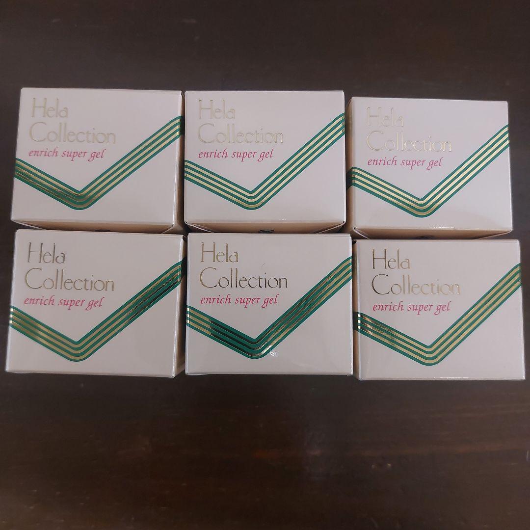 501a 大高酵素 エンリッチスーパージェル 50g×9個 501a 大高酵素 エンリッチスーパージェル 50g×9個 エンリッチスーパー