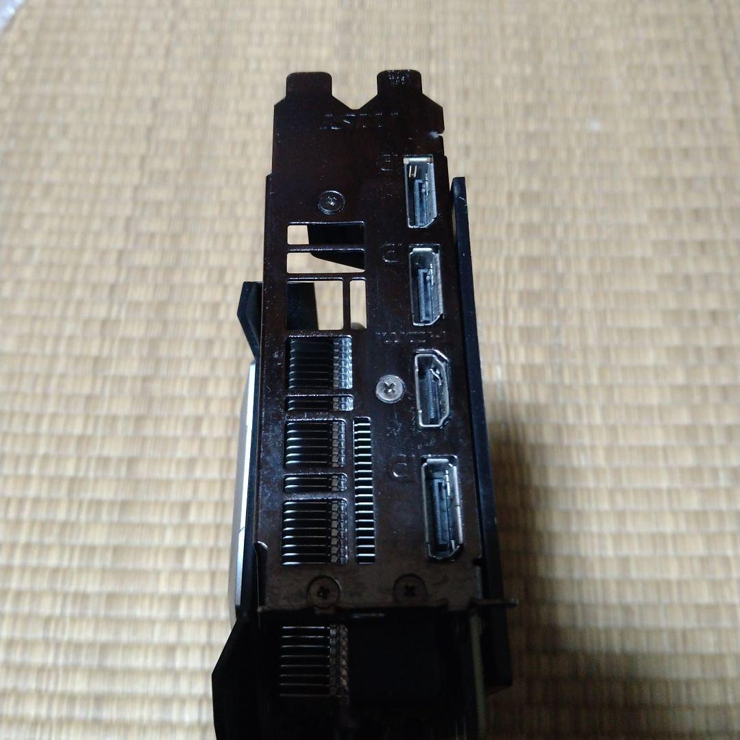 9527様専用出品2080s - メルカリ