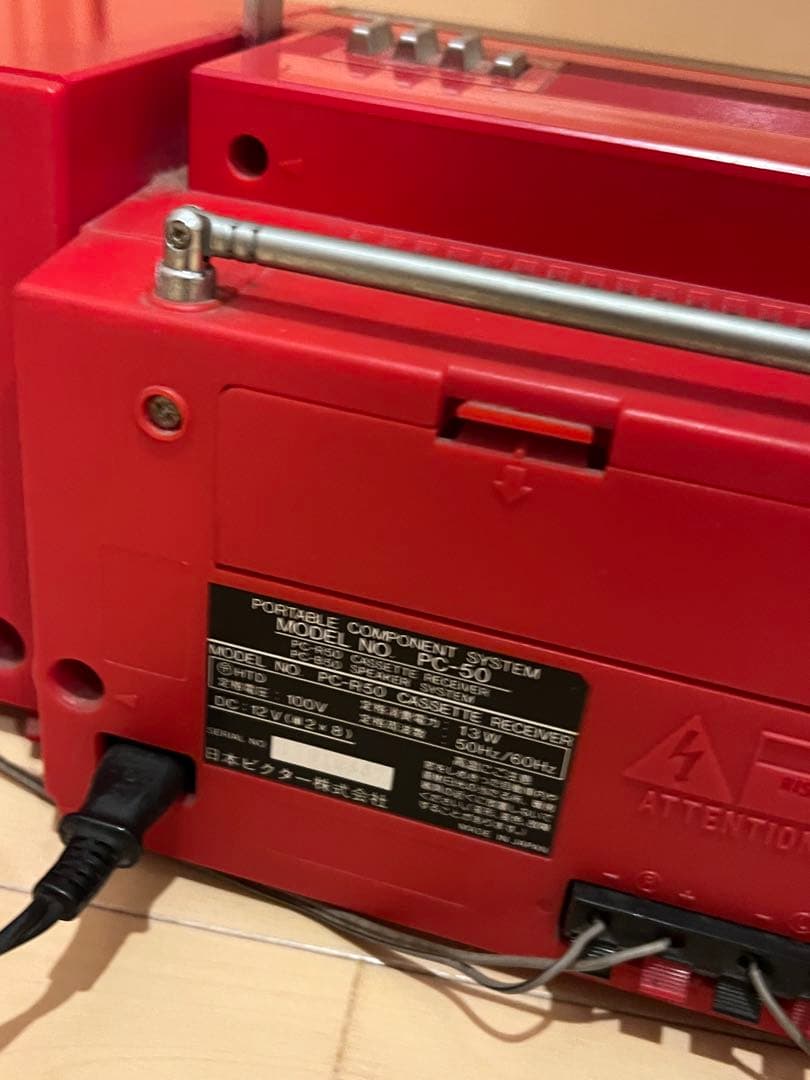今本様専用 Victor PC-50 ラジカセ オートリバース 【昭和レトロ