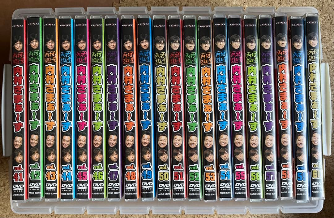 内村さまぁ〜ず　100巻セット　内村さまぁ〜ずエンジェル