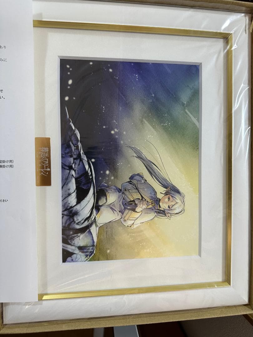 葬送のフリーレン最高級複製原画♪祈りA5