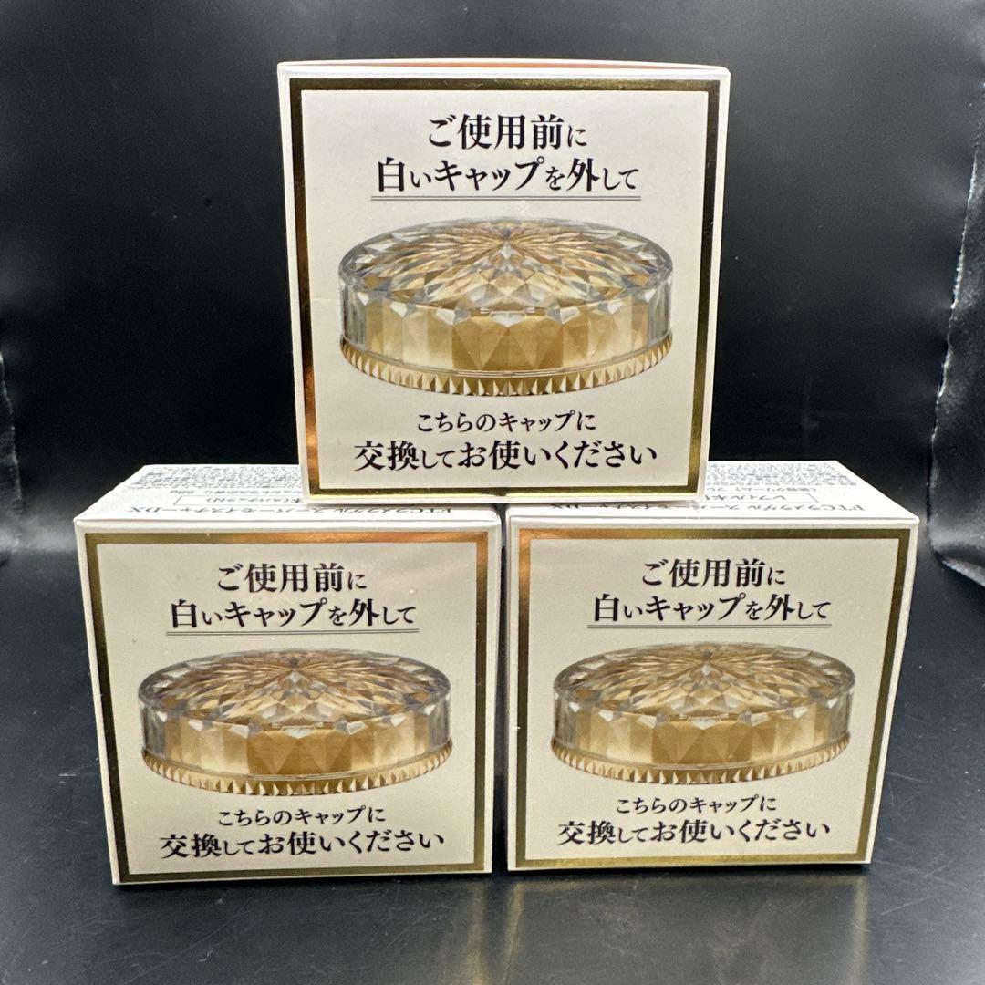 FTC ラメラゲルスーパーモイスチャーDX 2026年最新】ftcラメラゲル スーパーモイスチャーdxの人気アイテム