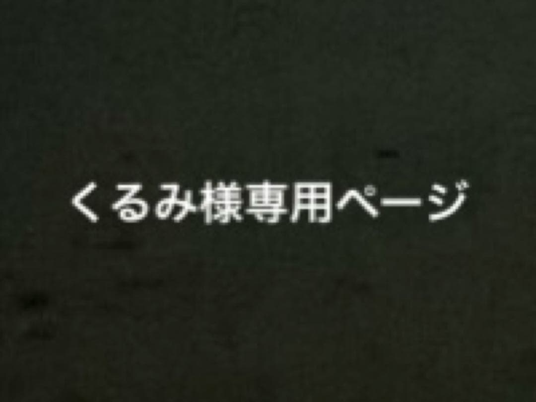 時光代理人Ⅱ DVD 全巻 特典付き