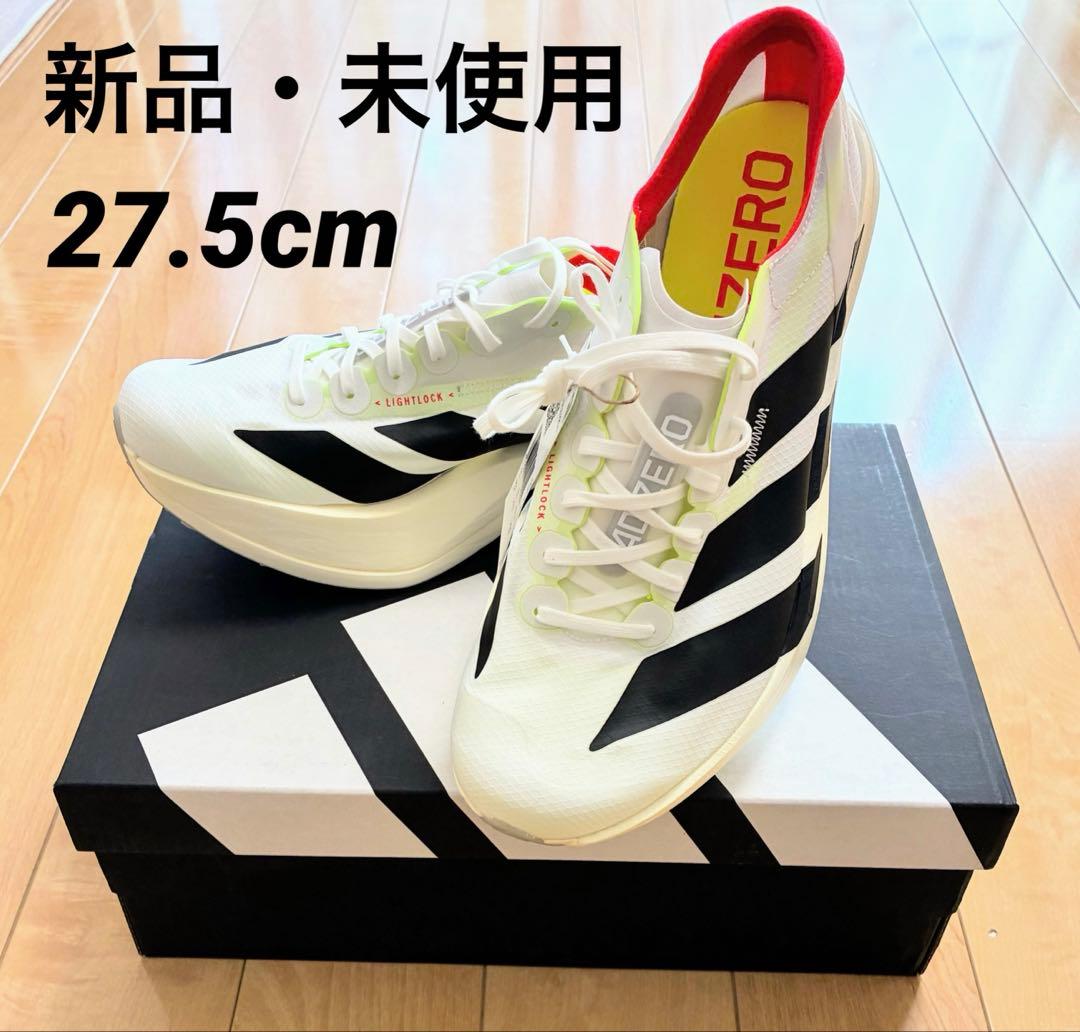 ADIZERO ADIOS PRO 4 アディオスプロ4 27.5cm - メルカリ