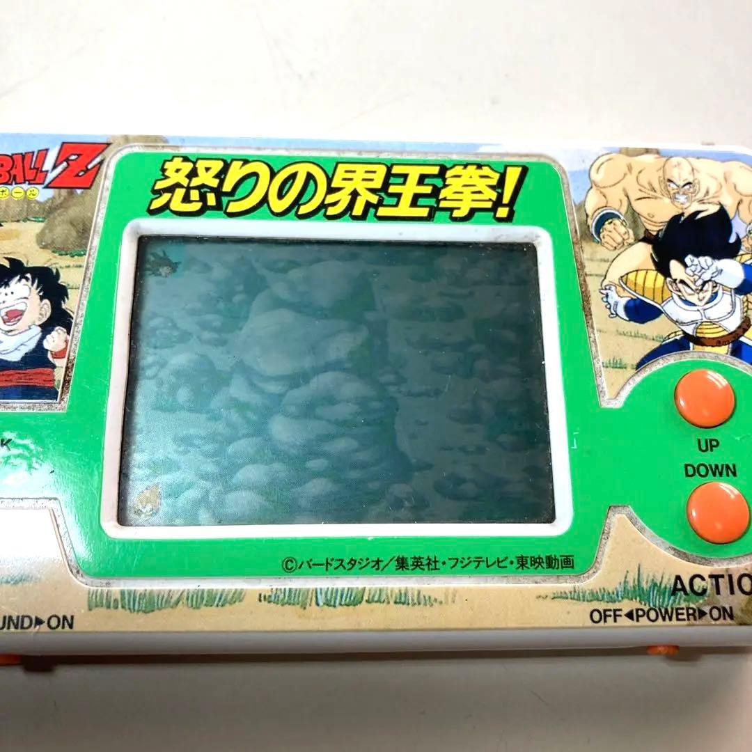 レア】ポケットクラブ 「ドラゴンボールZ 怒りの界王拳」バンダイ