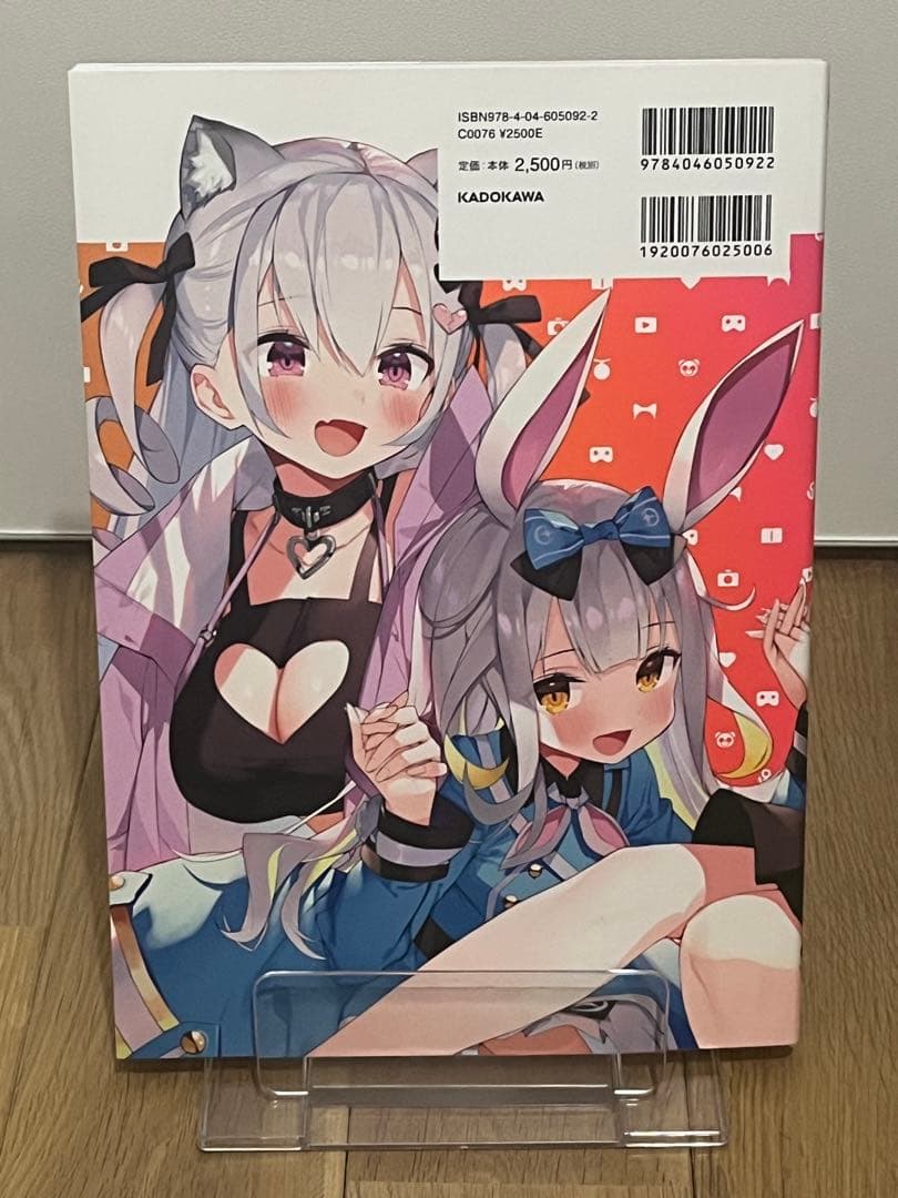 な*ぎ様 Selfie Girl がおう作品集 初版本 - メルカリ