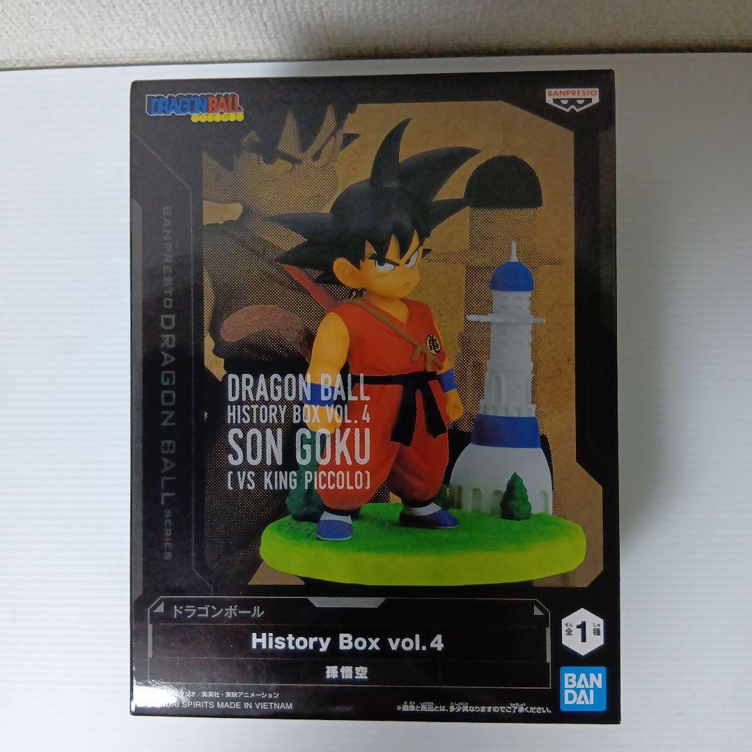 ドラゴンボール History Box vol.4 孫悟空 - メルカリ
