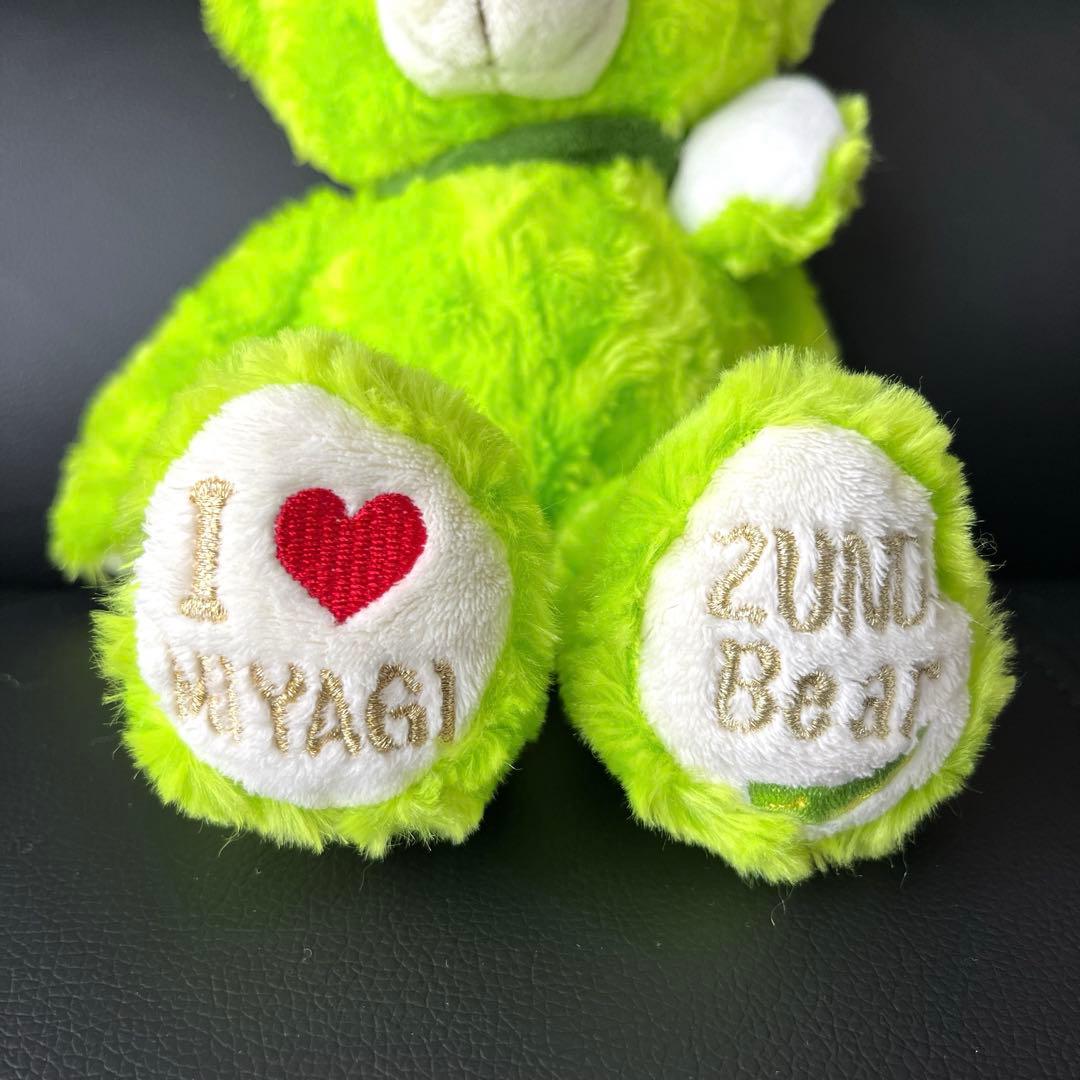 ご当地ベア 宮城 限定 ずんだベア - メルカリ