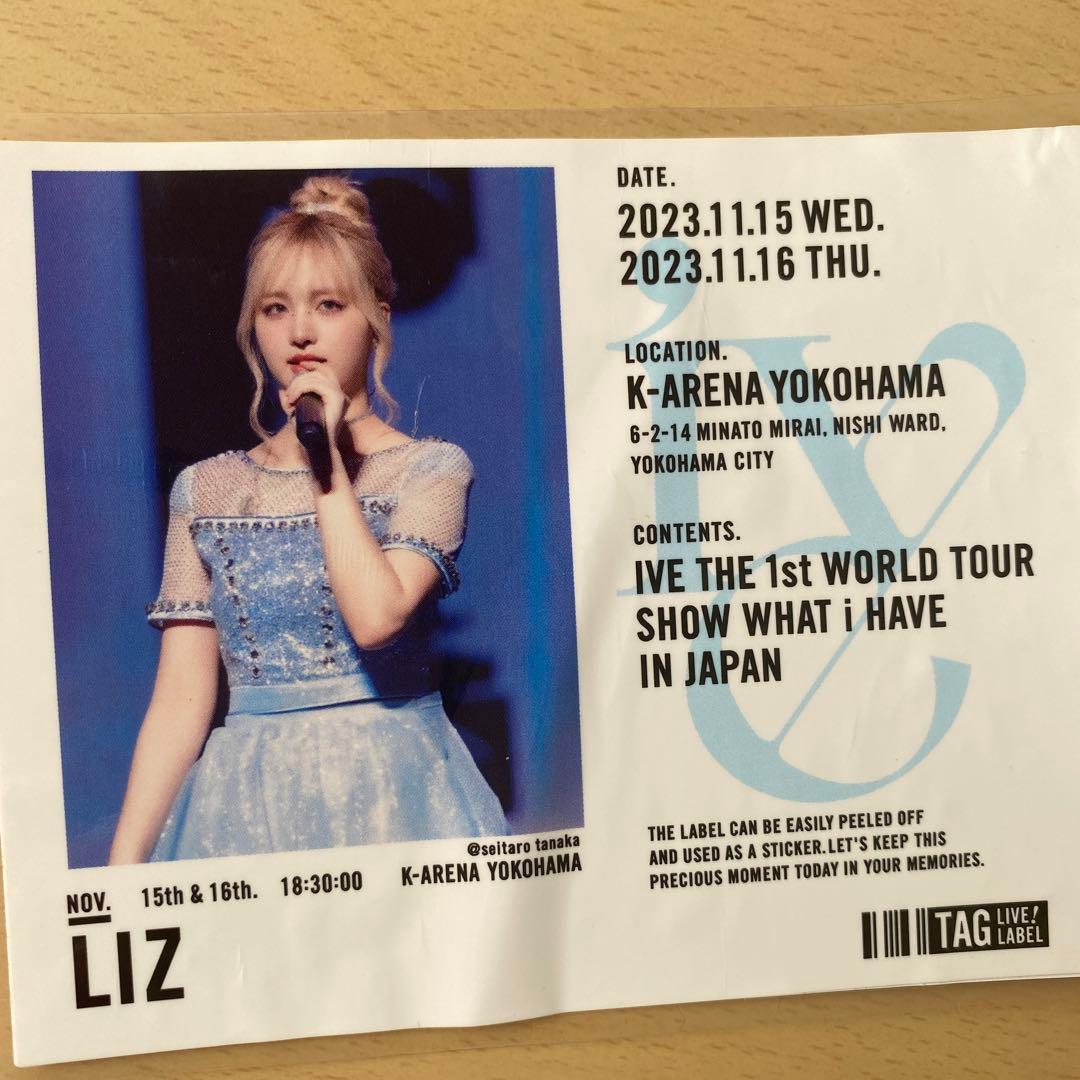 IVE】 リズ TAG-LIVE! LABEL ファンクラブ会員限定品 - メルカリ
