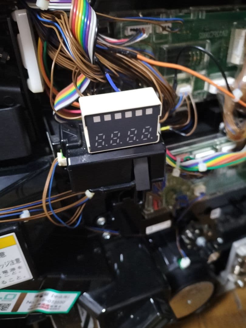 弱虫ペダル スロット 実機/コイン不要機 最終値下げ - メルカリ