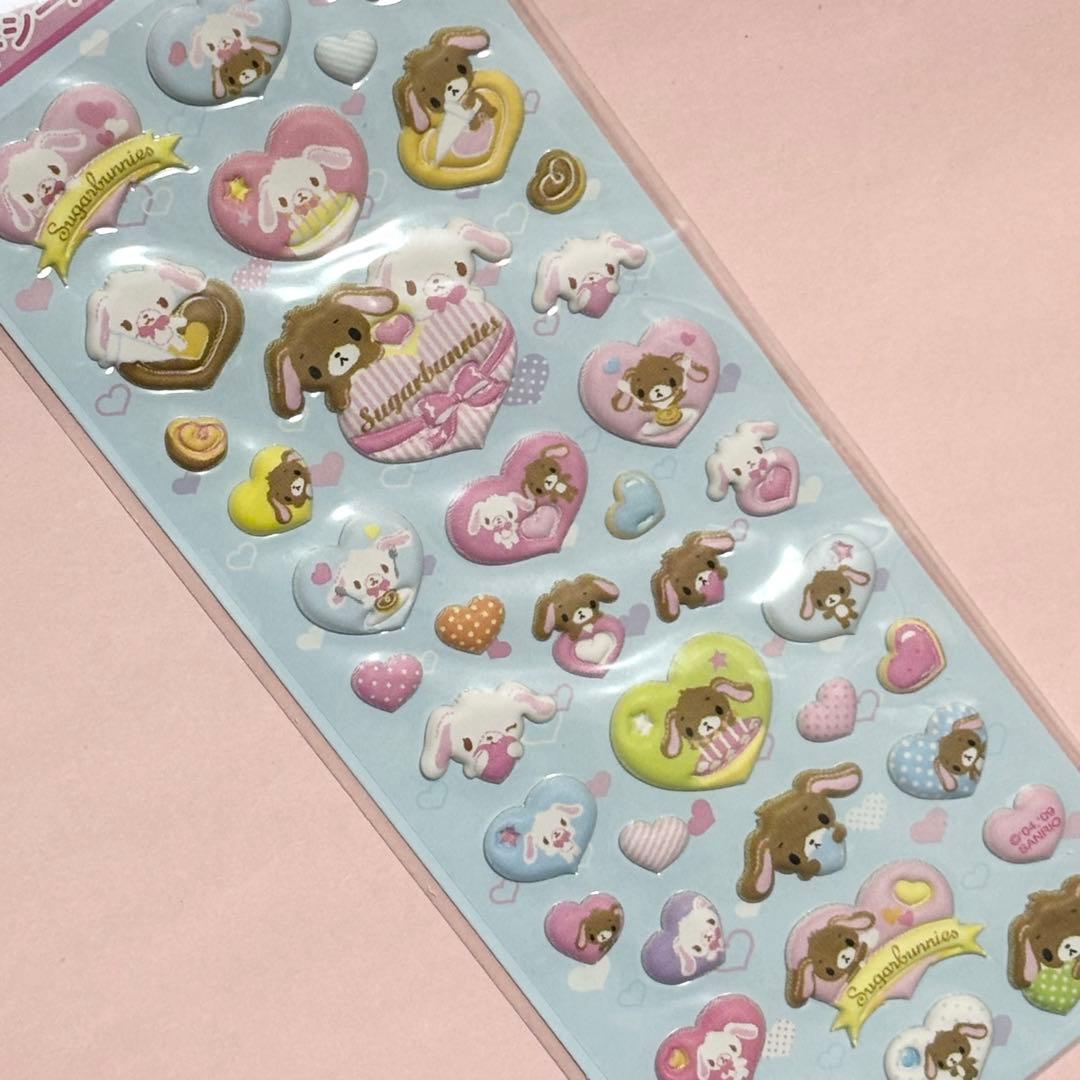 シュガーバニーズ シール 平成レトロ 当時物 平成女児 しろうさ くろう