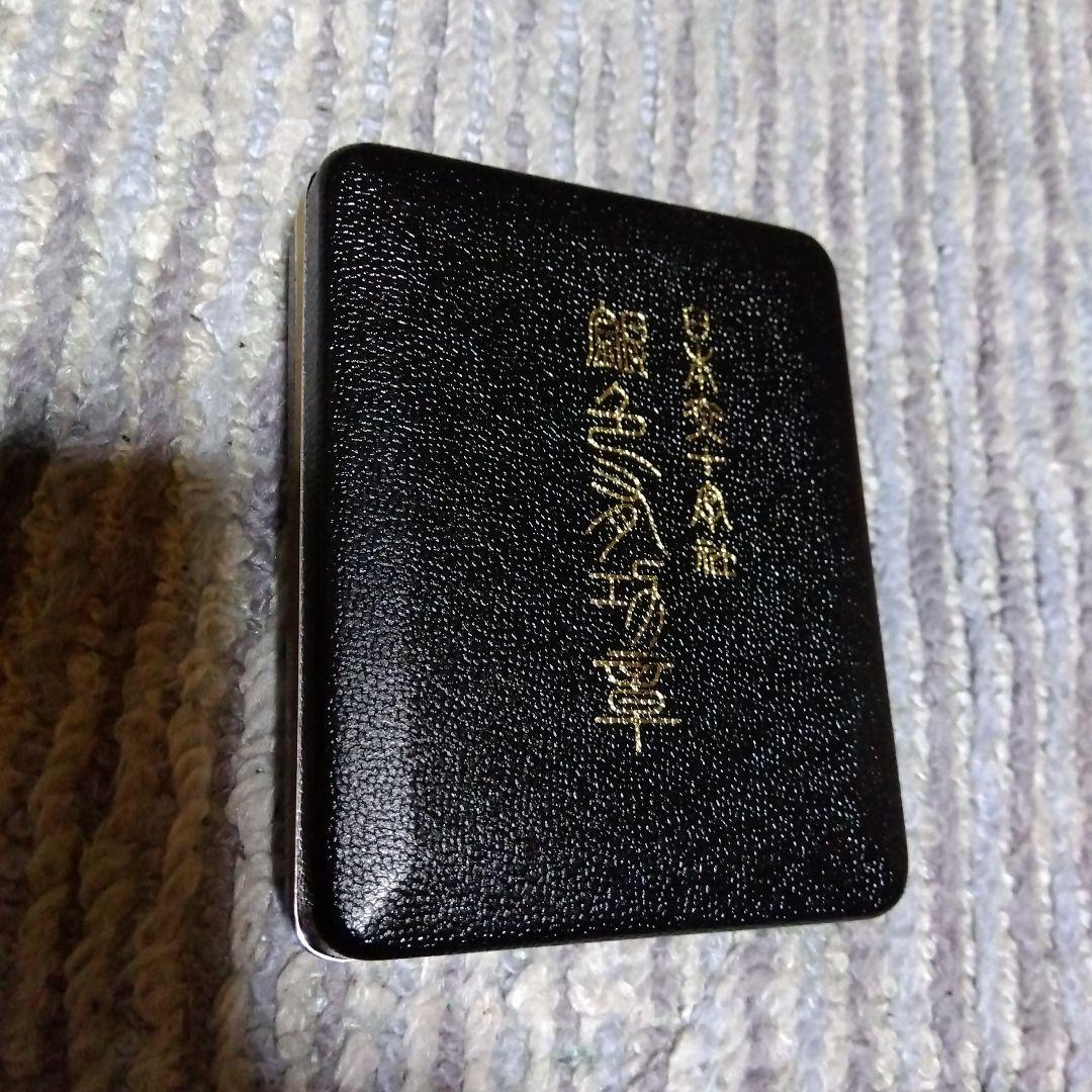 日本赤十字社勲章、ピンバッチ付き 日本赤十字社勲章、ピンバッチ付き