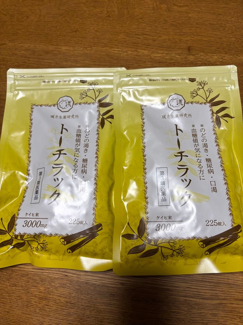 treasure ラキドロ 1.2週目 ヒョンソク トレカ デジパック 未開封