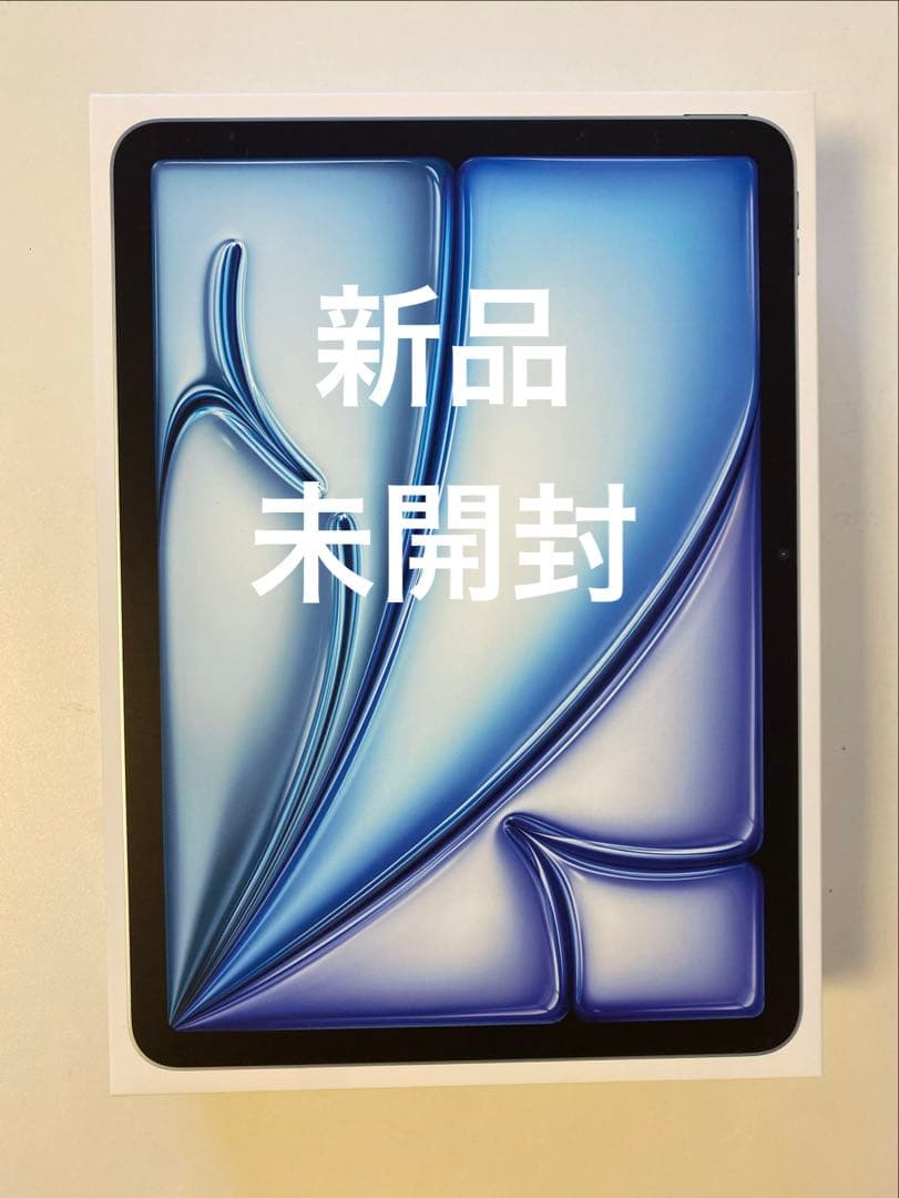 未開封MUWD3J|A iPad Air 11 (M2) Wi-Fi 128GB Apple 11 inch iPad Air M2 chip Built for Apple Intelligence Wi Fi