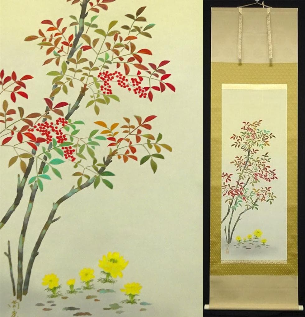 掛軸 小川尚堂『南天に福寿草図』日本画 絹本 肉筆 共箱付 掛け軸