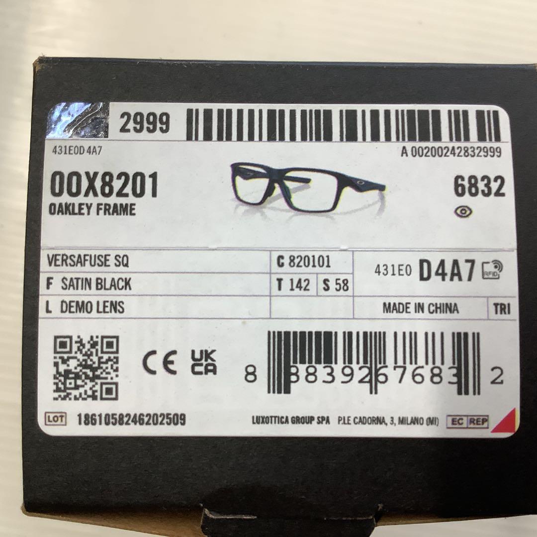 12色から選べる】オークリーVERSAFUSE×RARTS偏光レンズ 艶消黒 - メルカリ