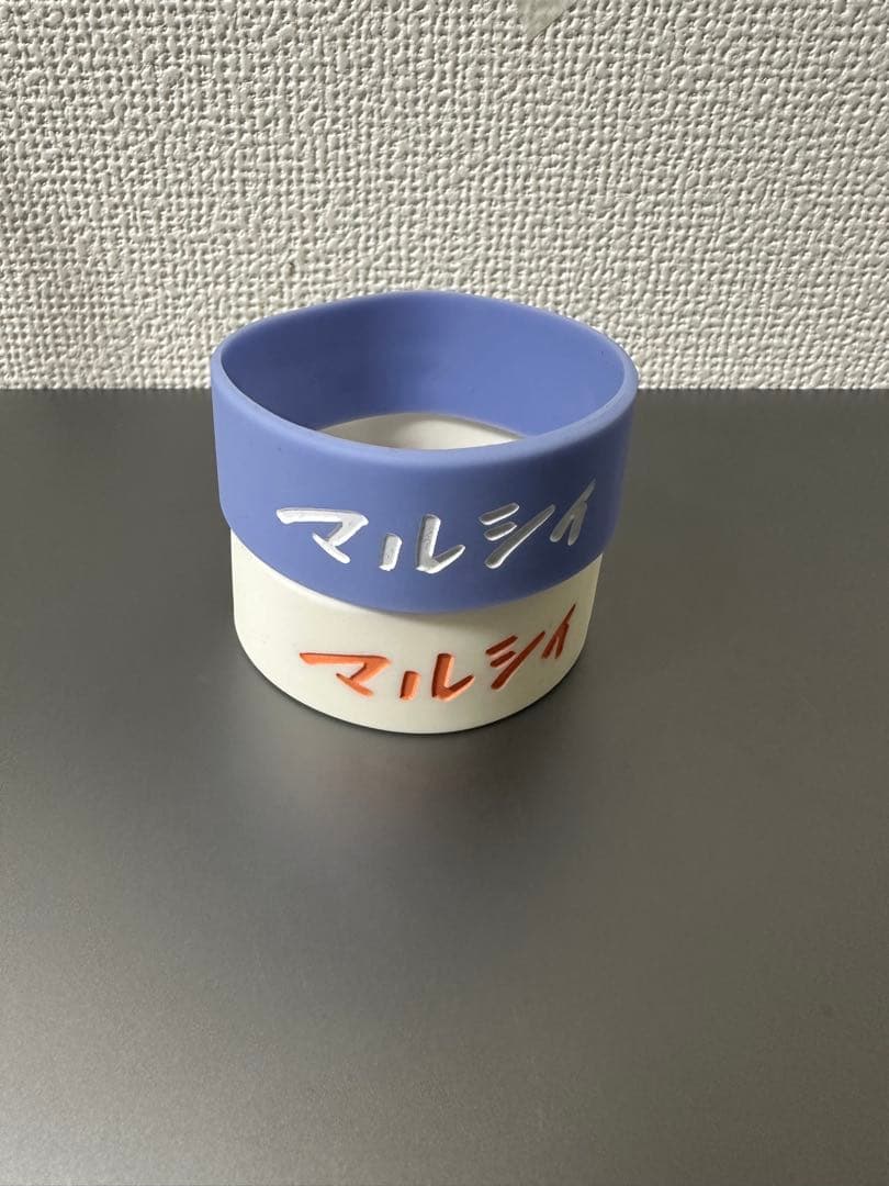 マルシィ ラバーバンド セット - メルカリ