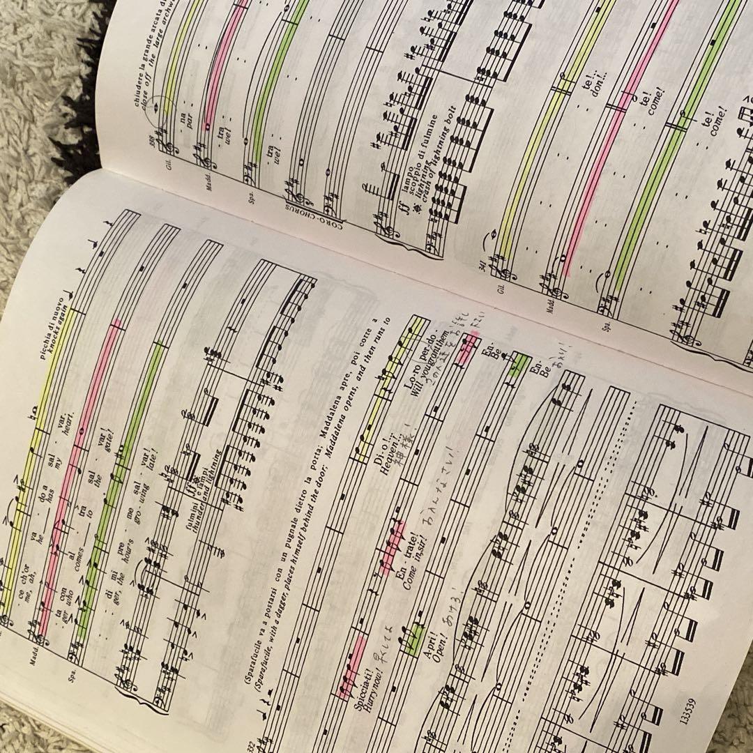 オペラ Rigoletto ヴォーカルスコア 楽譜 RICORDI シカゴ版 - メルカリ