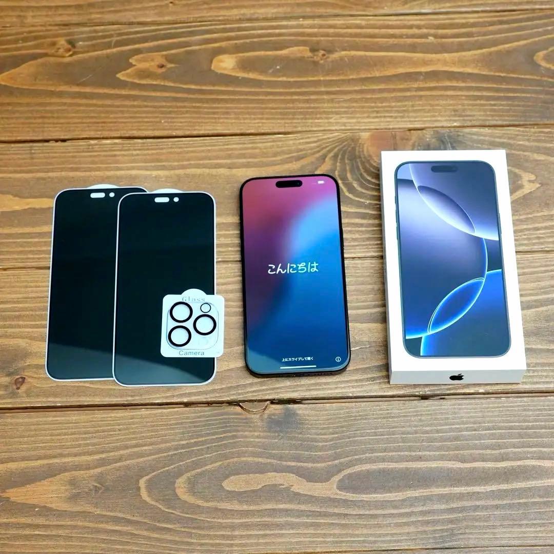 iPhone 16 Pro MAX 256GBブラックチタニウム SIMフリー