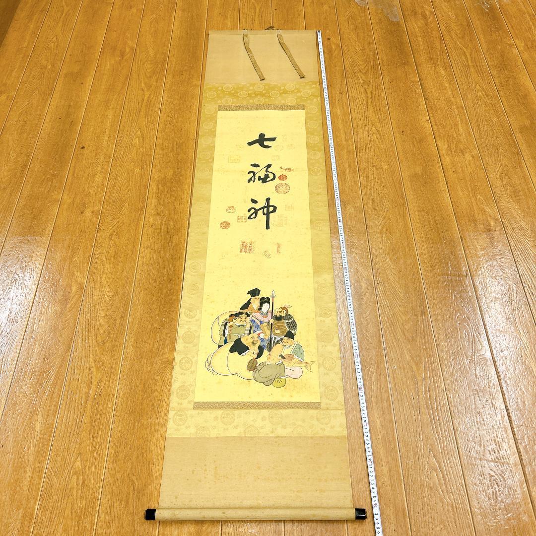 レア！縁起物 七福神巡り 納経軸 御朱印 大阪七福神 開運 年中掛け 掛け軸 大阪七福神めぐり 6号サイズ御朱印色紙 収納木製額 ｜ 通販 通信販売