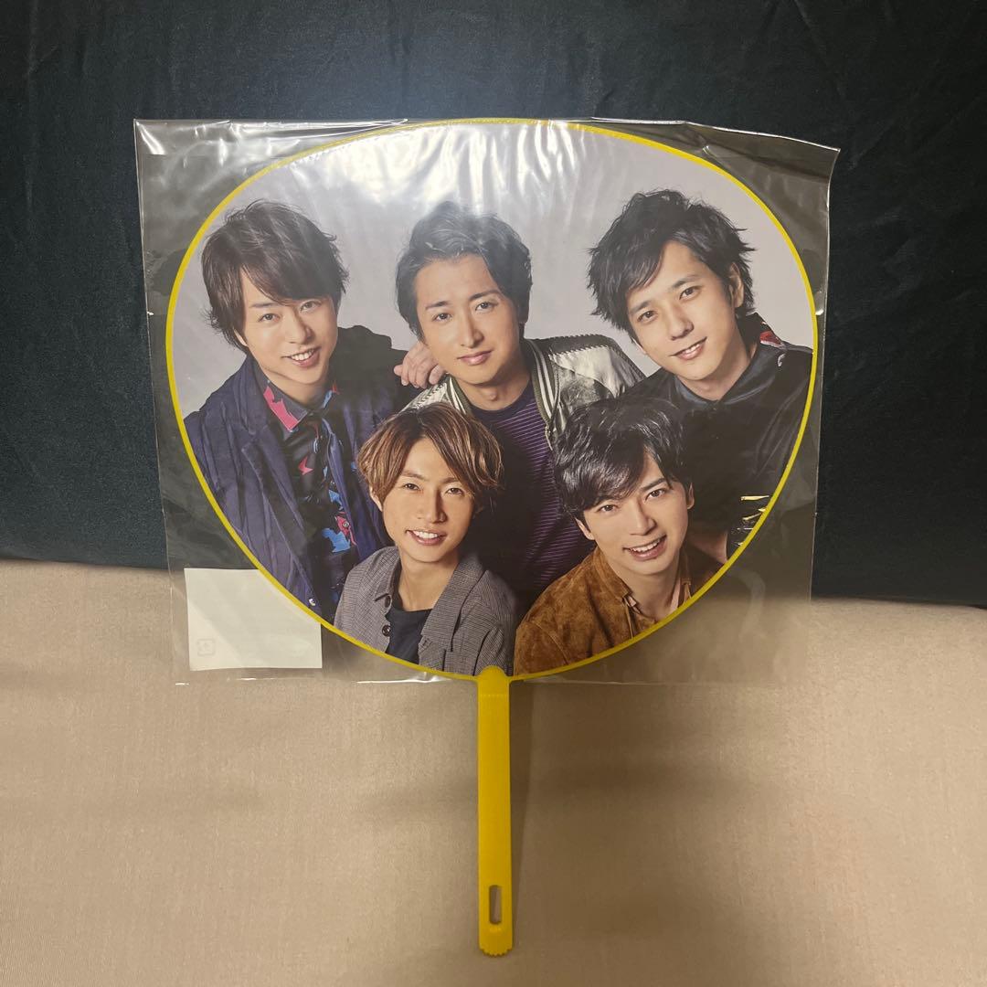 嵐 グッズ6点セット まとめ売り ARASHI - メルカリ
