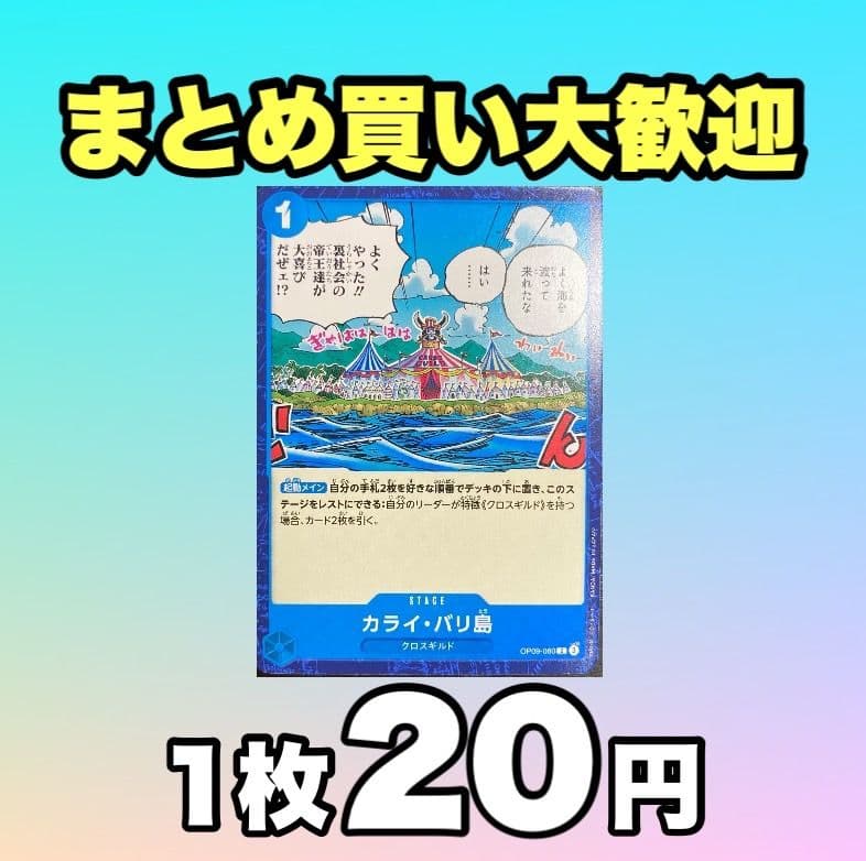 ゆう様 リクエスト 5点 まとめ商品 - メルカリ