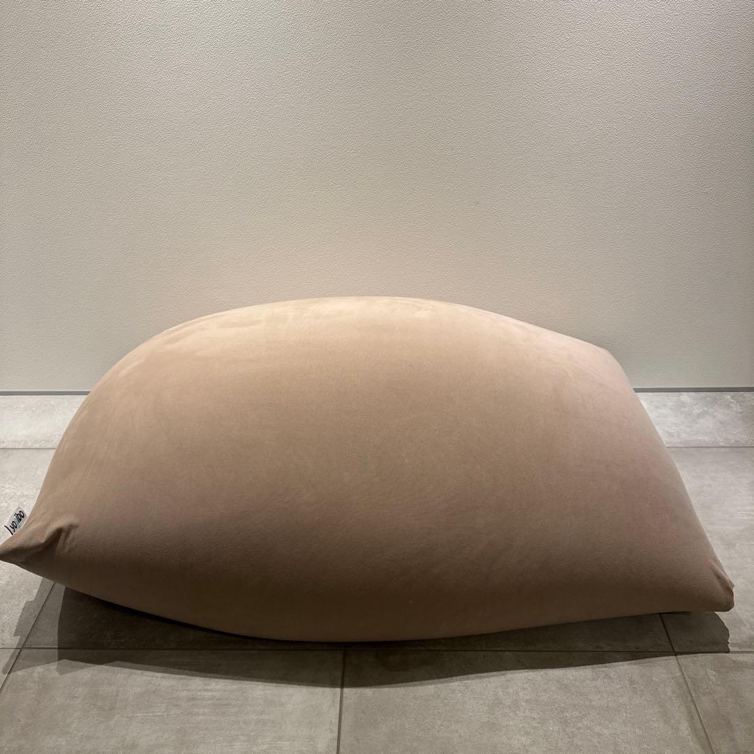 Yogibo MAX ベージュ ビーズクッション 換えカバーおまけ付き ビーズクッションカバー 特大 極み MAX 洗える 撥水 カバー 160×75cm