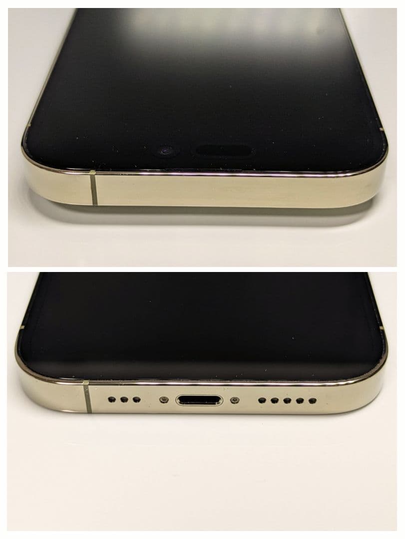 そら様専用【バッテリー新品】 iPhone14Pro 256GB箱/ケース付 - メルカリ