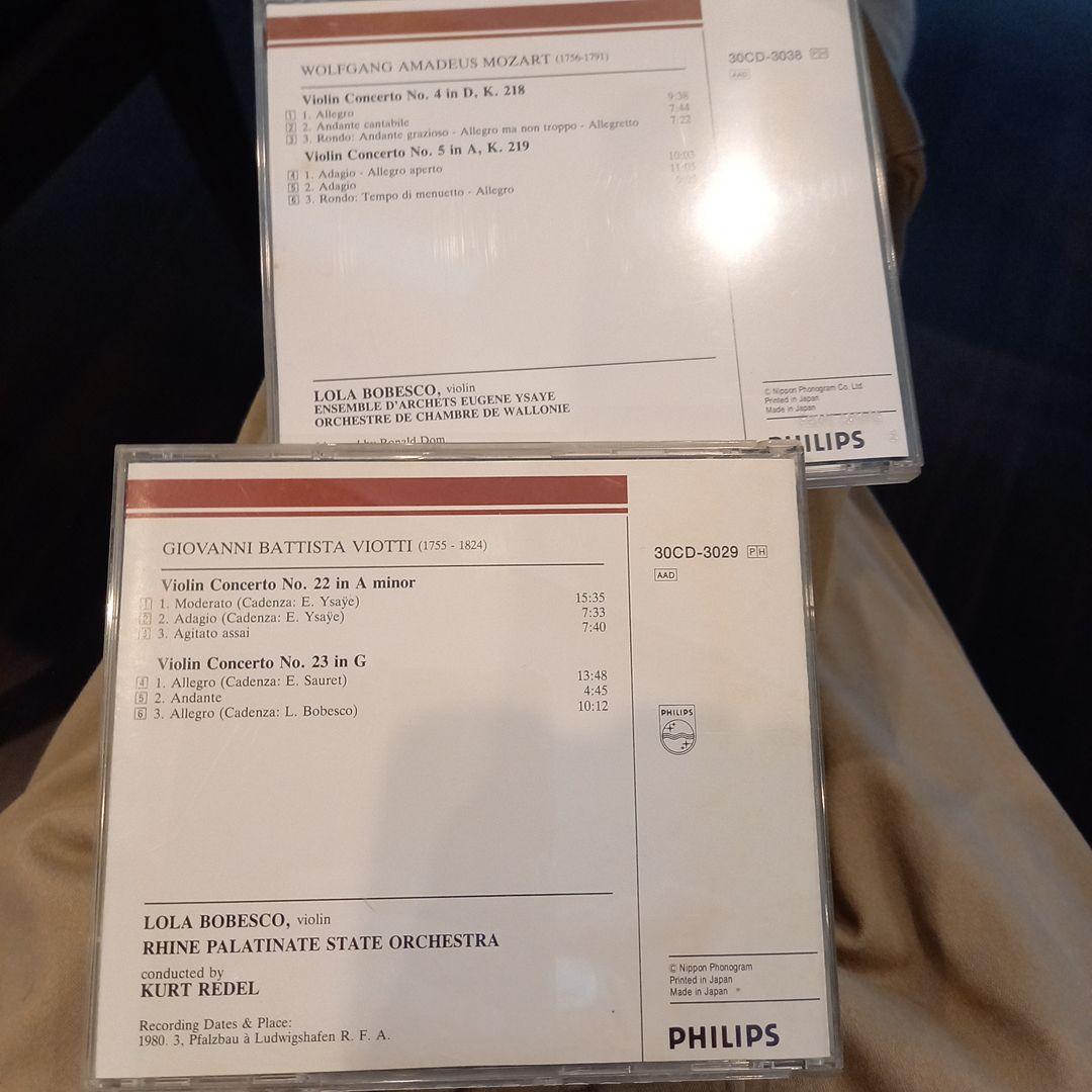 Amazon.co.jp: カペー四重奏団の芸術: ミュージック 【opus蔵SP復刻5CD