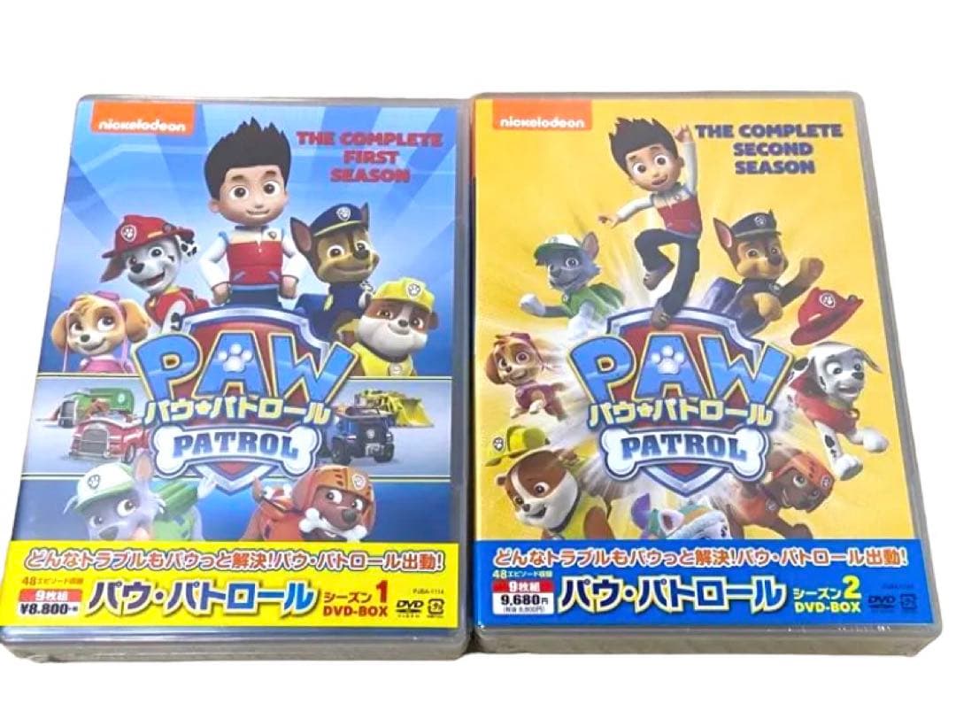 新品未開封　パウ・パトロール シーズン1、2 DVD-BOX おまけDVD付】新品 パウ・パトロール シーズン2 / (DVD9枚セット) SET