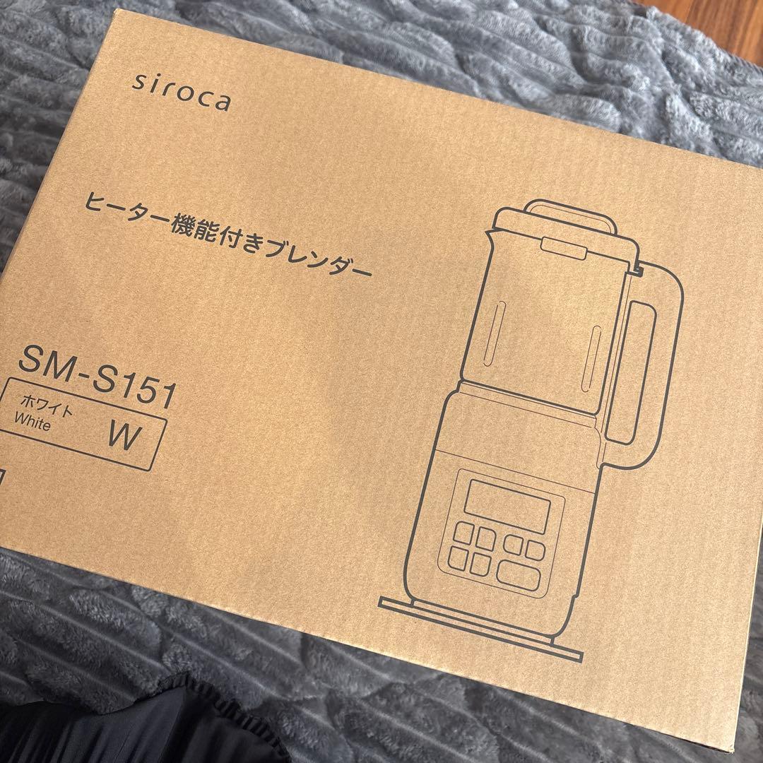 siroca ヒーター機能付きブレンダー SM-S151 ホワイト ヒーター機能付きブレンダー おうちシェフ BLENDER SM-S151S | シロカ