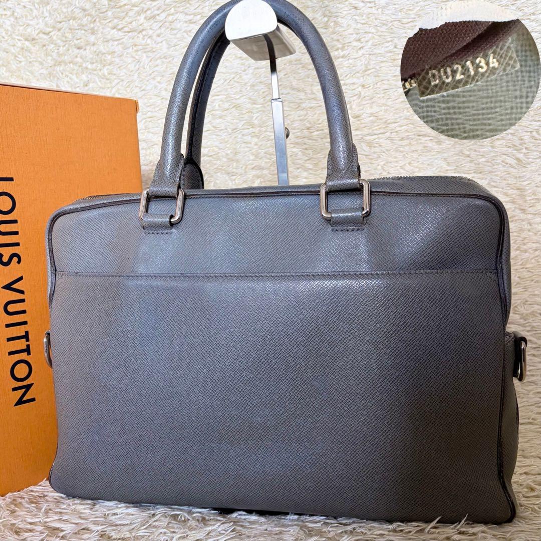Louis Vuitton タイガ ポルトドキュマンPDB M32711 グレー 楽天市場】LOUIS VUITTON ルイ ヴィトン タイガ ポルト ドキュマン