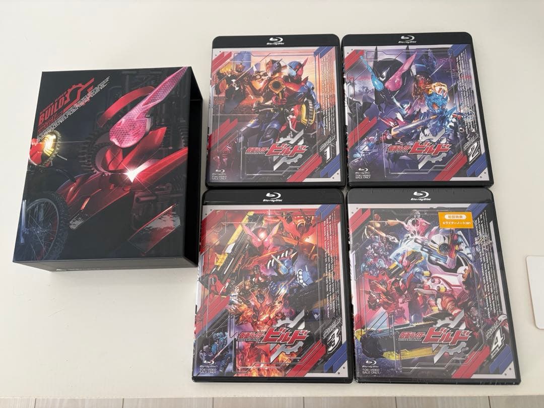 仮面ライダービルド Blu-ray COLLECTION 1〜4 全4巻BOX付 Amazon.co.jp: 仮面ライダービルド Blu-ray COLLECTION 4 : 犬飼貴丈