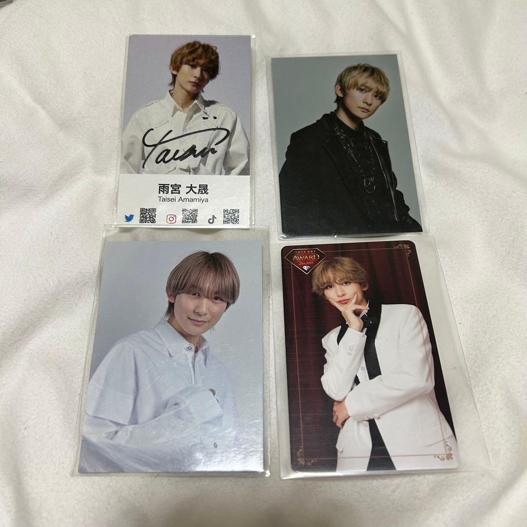 雨宮大晟 voyzboy unify