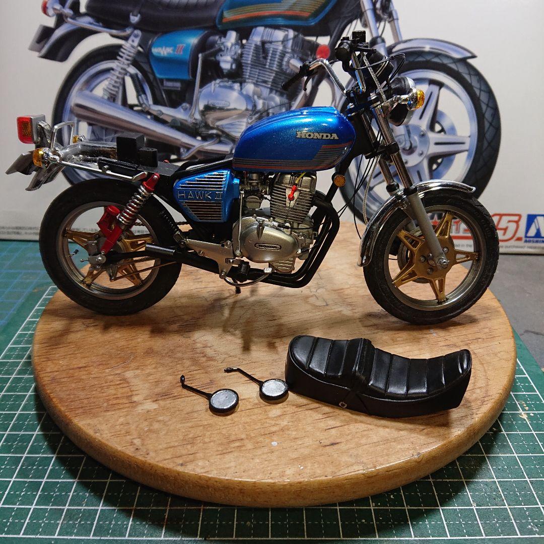 アオシマHONDA CB400T (改)タミヤ ハセガワ フジミ - メルカリ