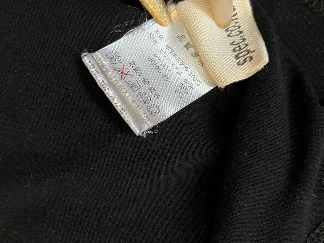 【希少】 d.i.a. 胸元リボン姫ギャル系背中開きトップス