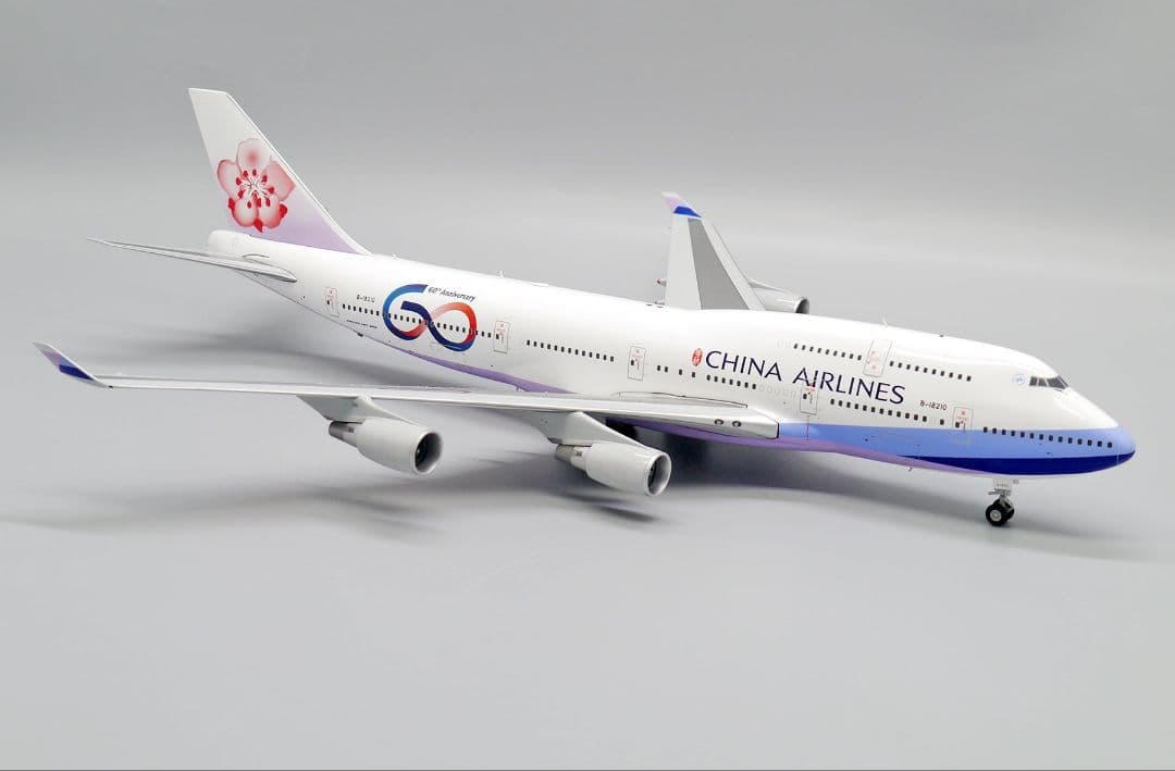 チャイナエアライン 747-400 B-18210 1/200 - メルカリ