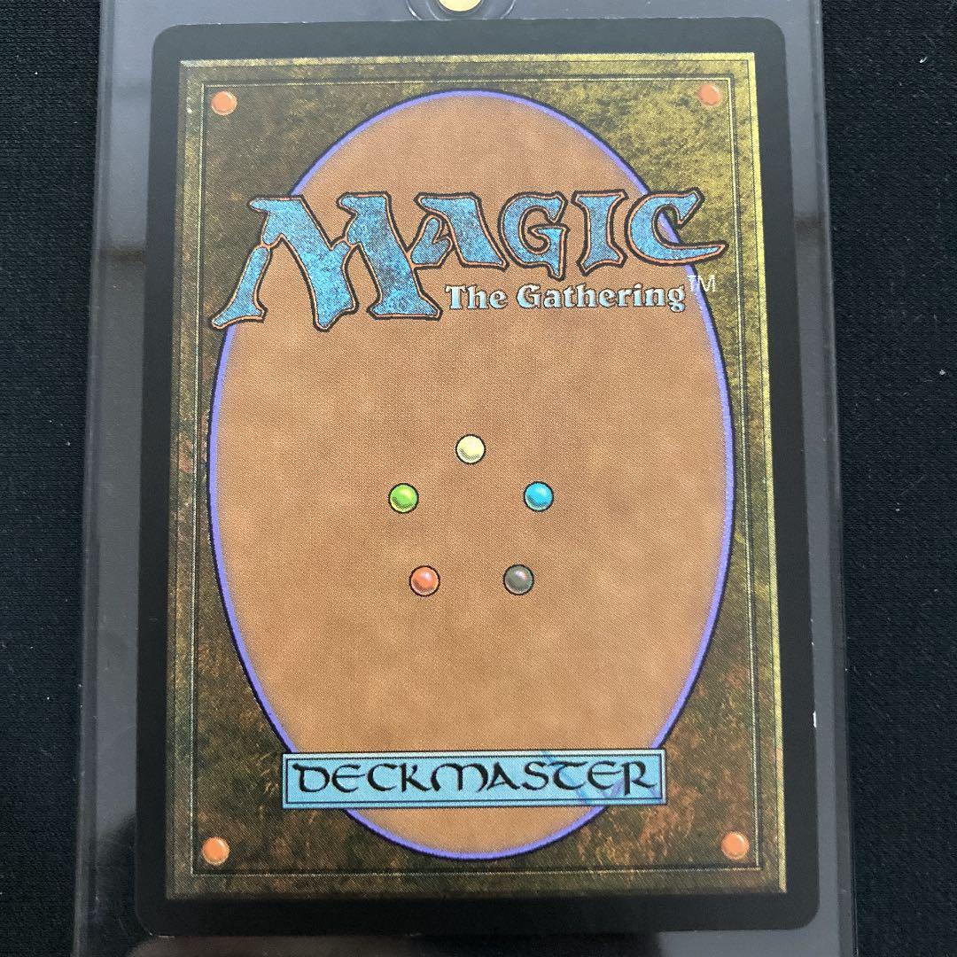 【Foil】《彫り込み鋼/Sculpting Steel》[MPS]