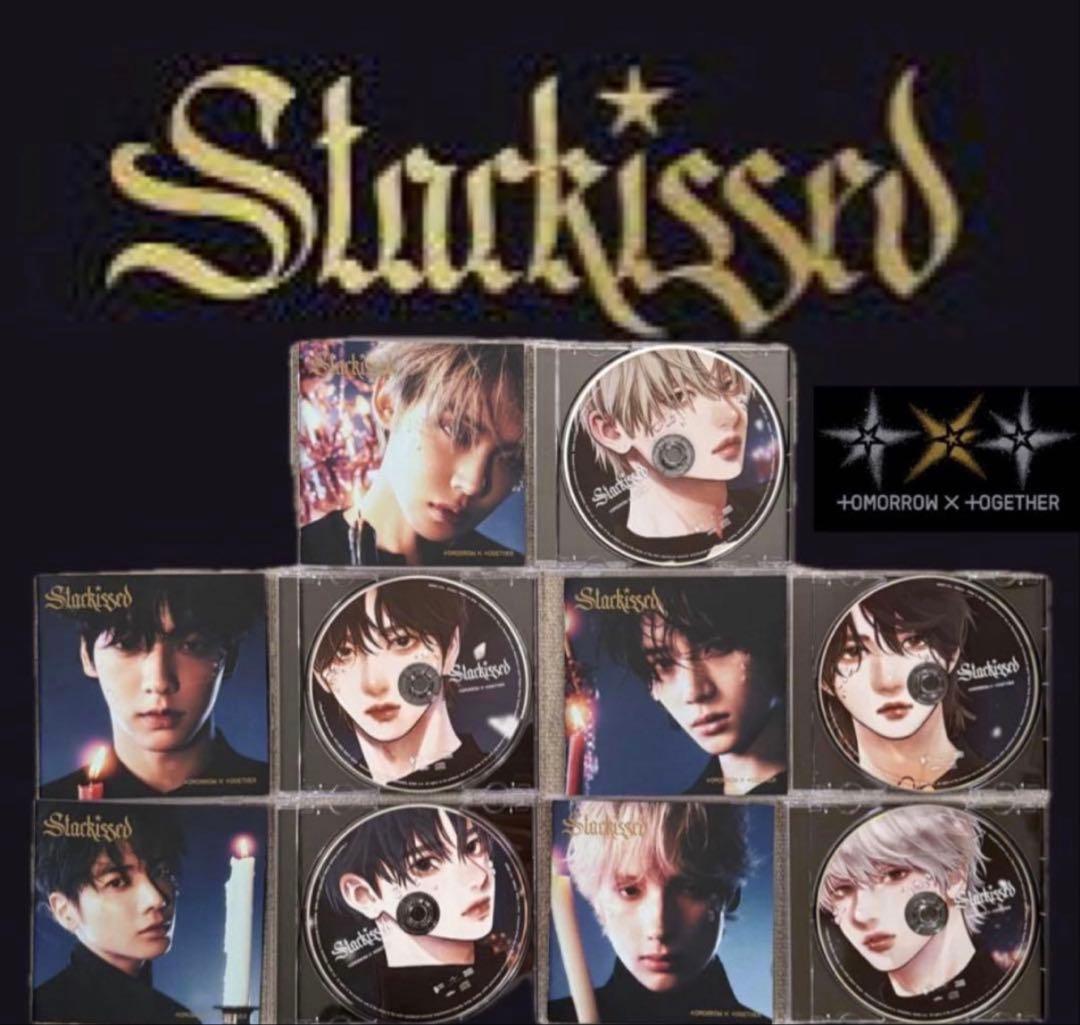 TXT Starkissed日本アルバム ソロジャケット盤 5人全員コンプセット