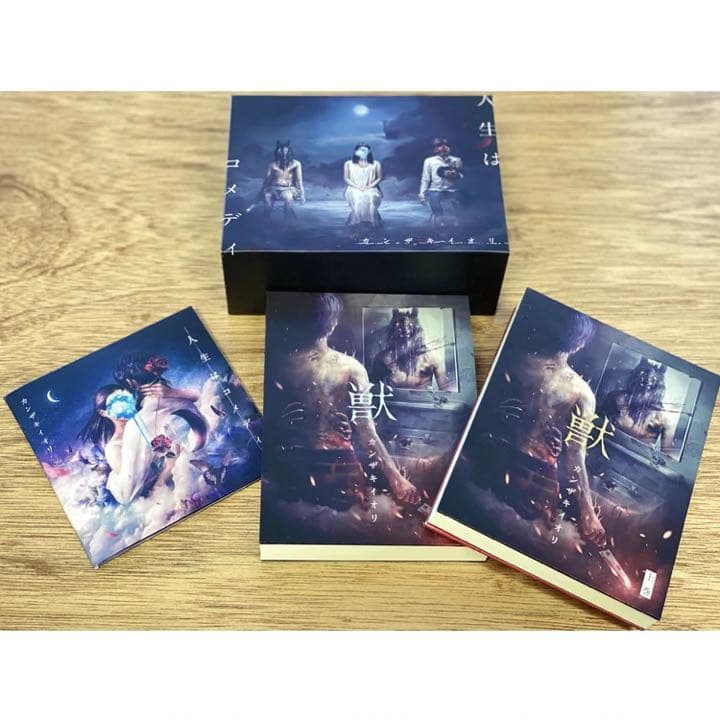 カンザキイオリ】小説＆EP「人生はコメディ」 - メルカリ