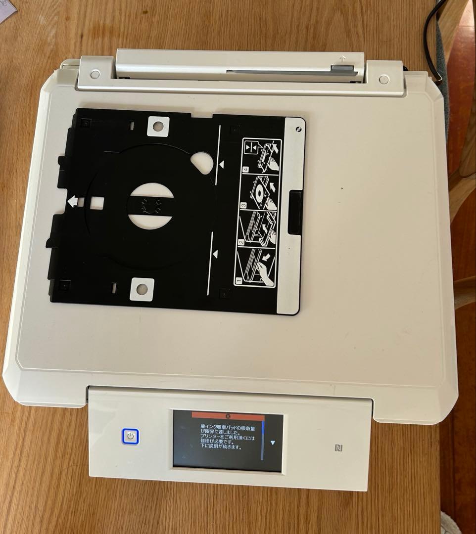 ジャンク品 EP-808AW エプソン インクジェットプリンター - メルカリ