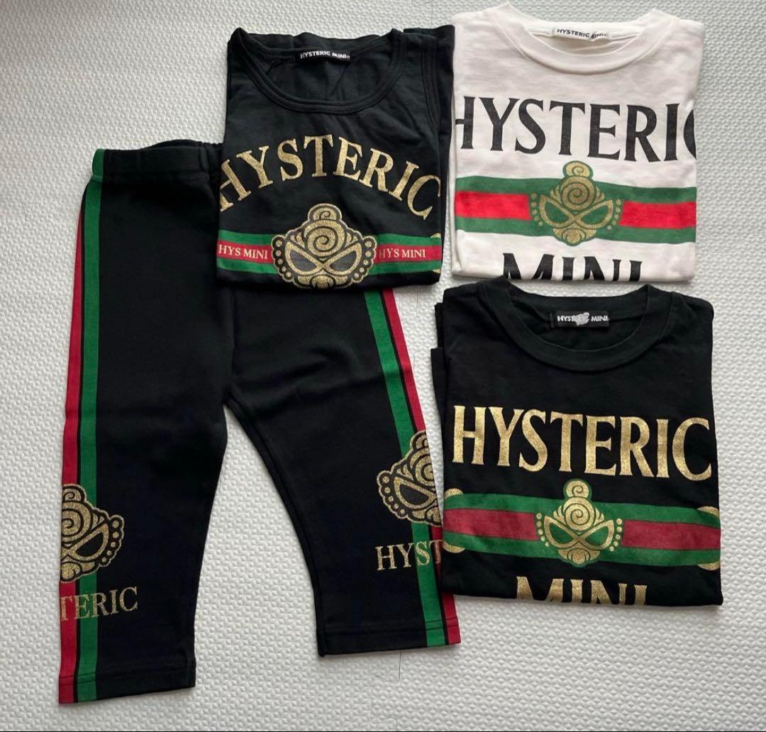 専用 ruu⭐︎いいねよりコメントください様 3点 まとめ商品 さな様 リクエスト 3点 まとめ商品 - メルカリ