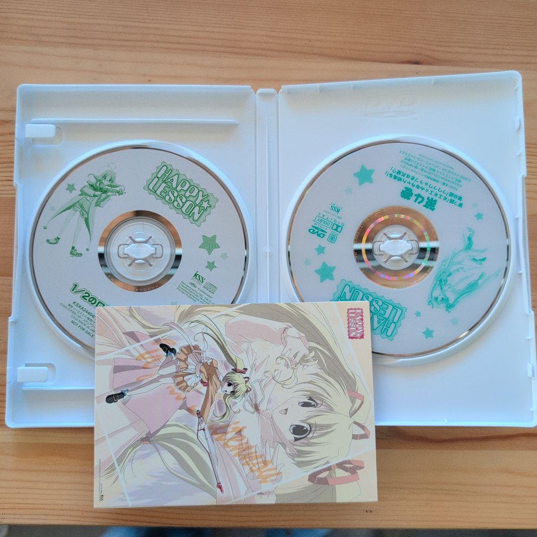 HAPPY☆LESSON THE TV 第1巻〜第7巻