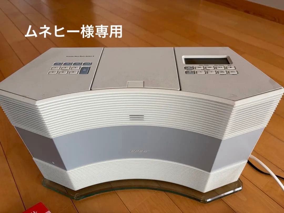 ラジオ・コンポ Bose Acoustic Wave Music System II Amazon.co.jp: Bose Acoustic Wave music system II チタニウム
