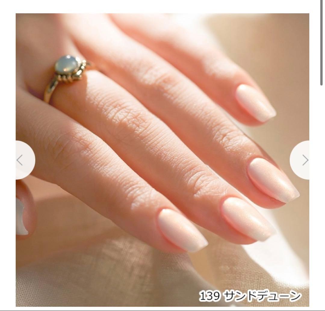 おまとめ、お値下げ中！【今夏限定カラーもあり】 - メルカリ