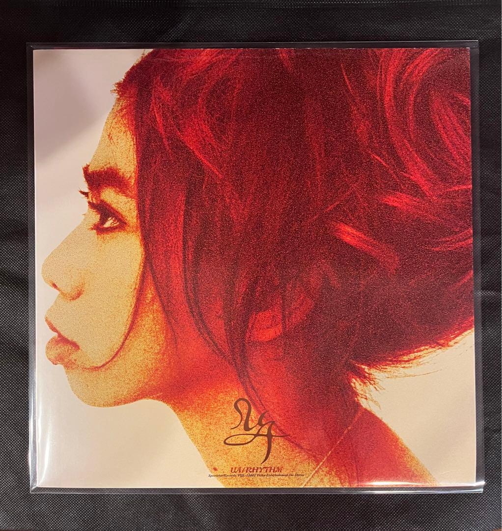 UA リズム 12インチ レコード 96年 オリジナル - メルカリ