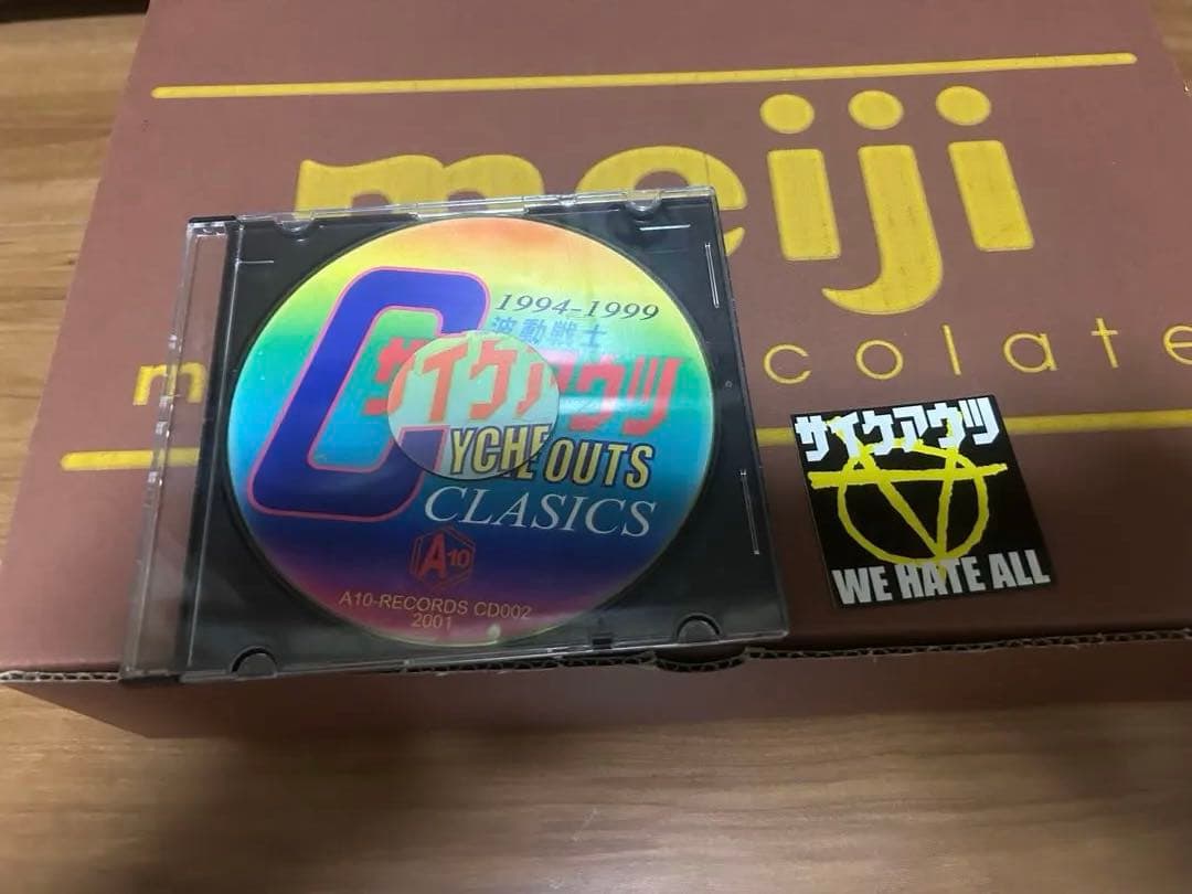 サイケアウツCD 1994-CLASSICS-1999スッテカー１枚 サイケアウツ – Classics 1994-1999 | Releases | Discogs