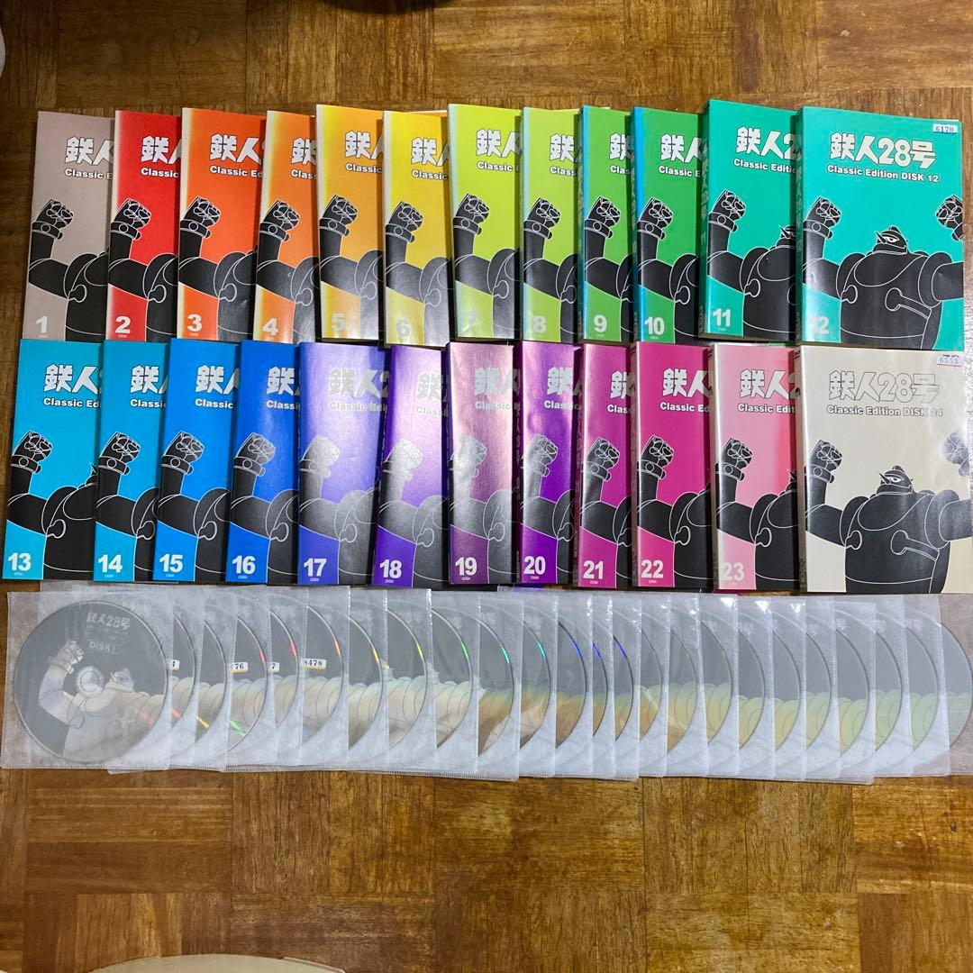 DVD 鉄人28号 Classic Edition 全24巻　全巻 Amazon.co.jp: 鉄人28号 DVDーBOX (2) ~classic edition~ : 高橋和枝
